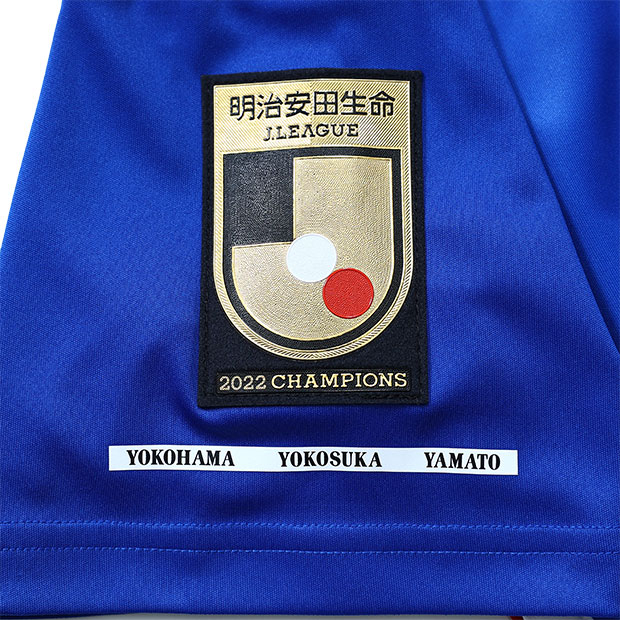 Kemari87 KISHISPO / 横浜F・マリノス 2023 ホーム 半袖レプリカ