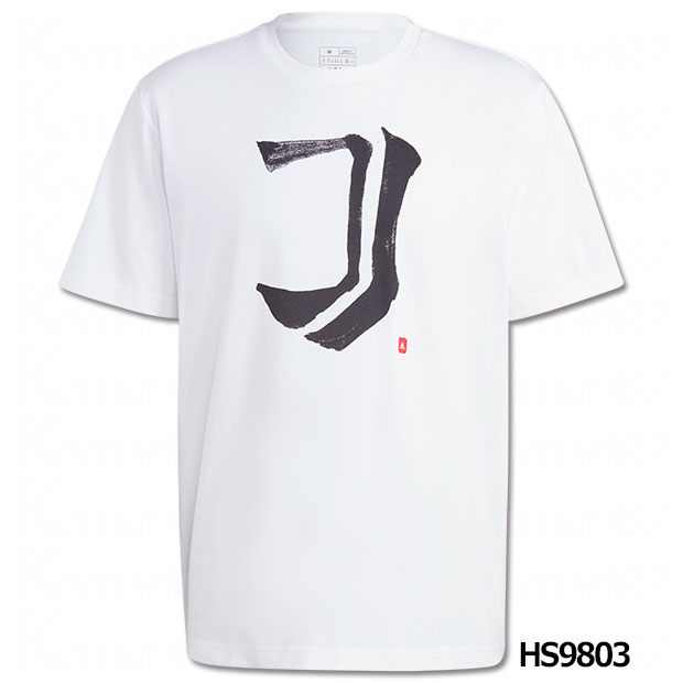 ユベントス CN 半袖Tシャツ

mmh92
