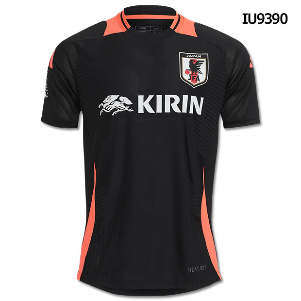🔥NWT🔥 Men's Adidas Japan 22 Home Authentic Jersey - Small