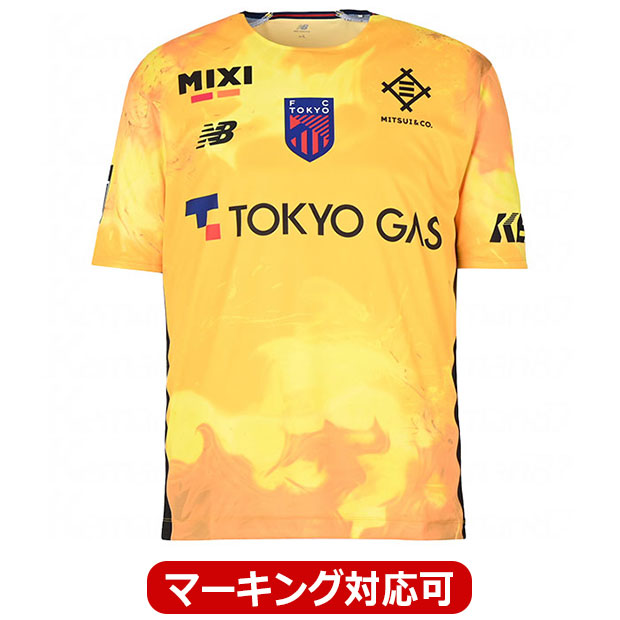 FC東京 百年構想リーグ GK 半袖レプリカユニフォーム

mt618468-yl
