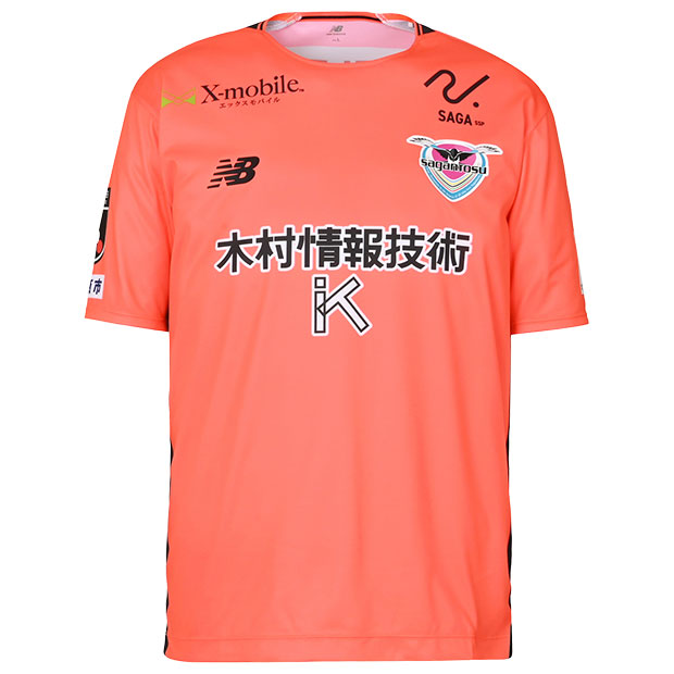 サガン鳥栖 百年構想リーグ アウェイ GK 半袖レプリカユニフォーム

mt61m29j-ao
