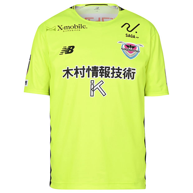 サガン鳥栖 百年構想リーグ ホーム GK 半袖レプリカユニフォーム

mt61m29j-hil
