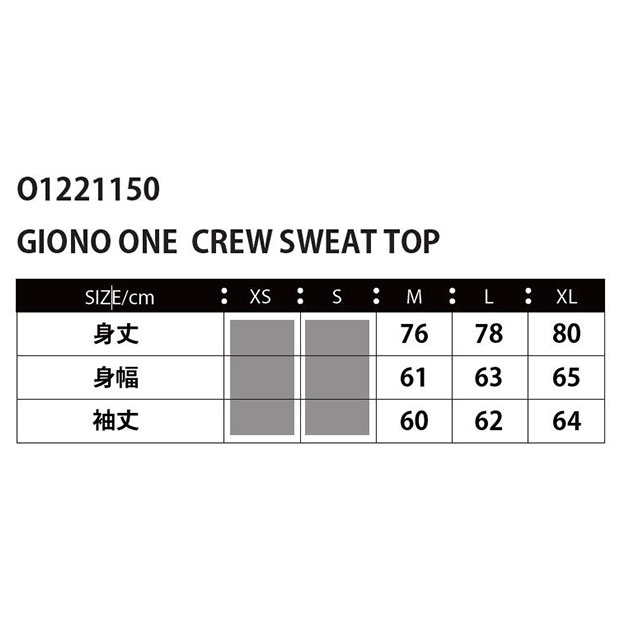 Kemari87 KISHISPO / GIONO ONE クルースウェットトップ o1221150-blk