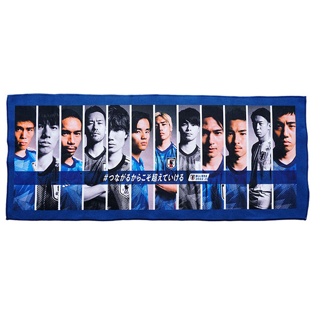 Kemari87 KISHISPO / サッカー日本代表 つな超え フォトフェイスタオル