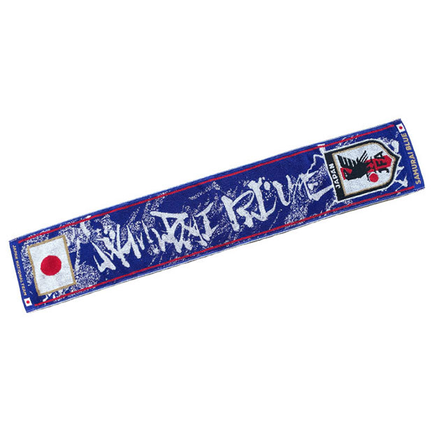 サッカー日本代表 タオルマフラー SAMURAI BLUE

o5-501
