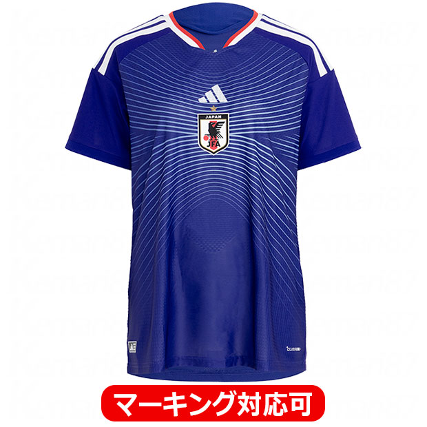 アディダス サッカー日本女子代表 2026 ホーム オーセンティック ユニフォーム 半袖

odw36-kk8083
