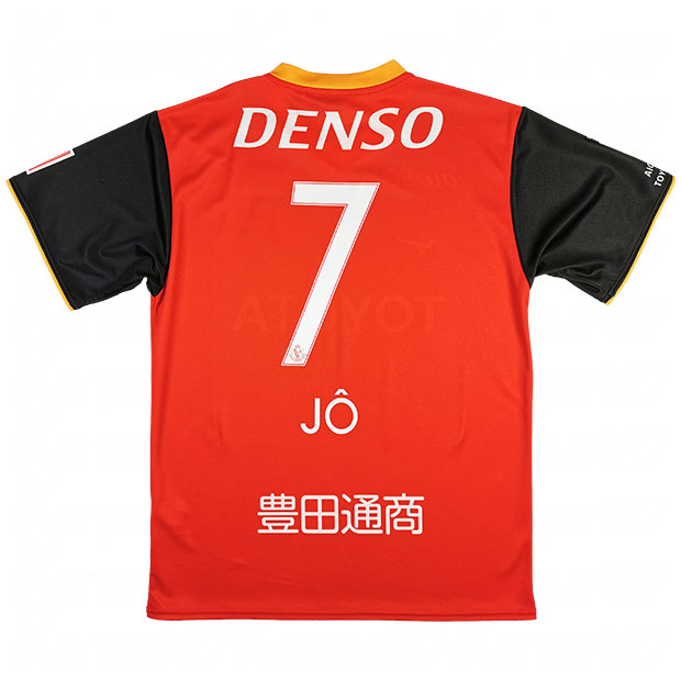 Kemari87 KISHISPO / 名古屋グランパス 2020 ホーム 半袖