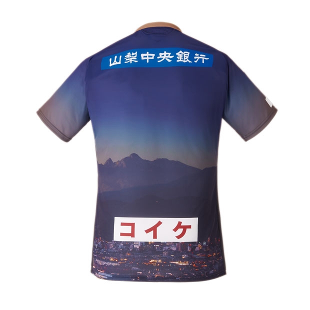Kemari87 KISHISPO / ヴァンフォーレ甲府 2020 夏季 半袖 Kemari87 KISHISPO / ヴァンフォーレ甲府 2020 夏季 半袖