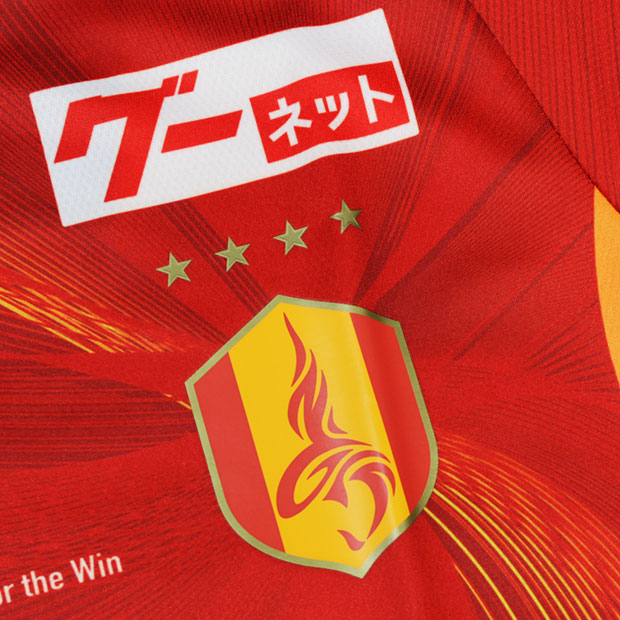 名古屋グランパスホーム(No.20KENNEDY) 名古屋グランパス ウェア 支給品 3XL