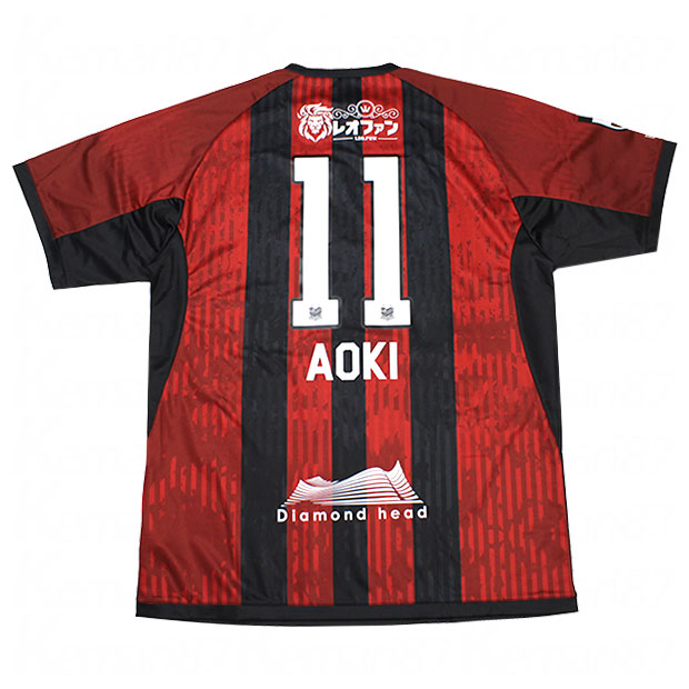 コンサドーレ札幌 2025 ホーム 半袖レプリカユニフォーム
11.青木亮太
p2jacy1041-11-a
