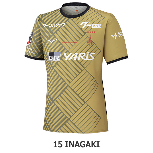 名古屋グランパス 2025 鯱の大祭典 リミテッド 半袖オーセンティックユニフォーム
15.稲垣祥
p2jacy2501-15-i

