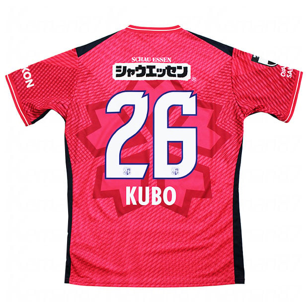 セレッソ大阪 26-27 ホーム 半袖レプリカユニフォーム
26.久保瑛史
p2jady0041-26-k
