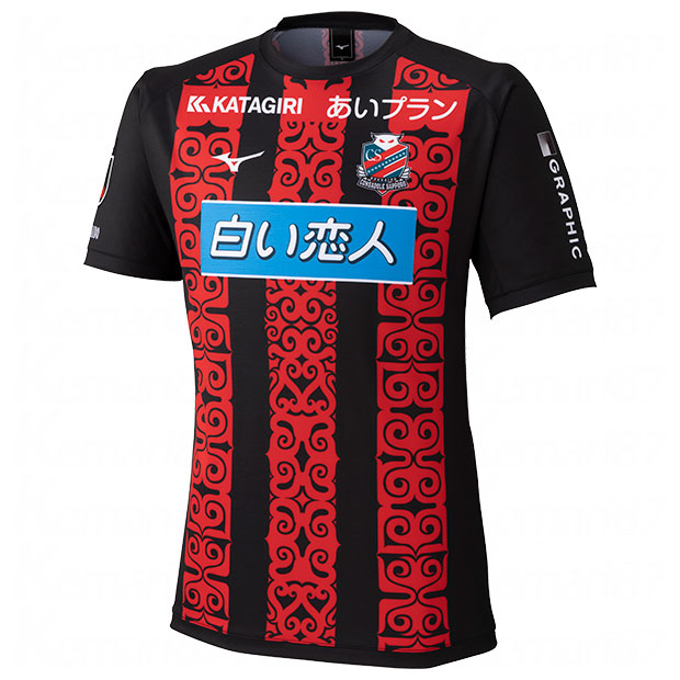 コンサドーレ札幌 百年構想リーグ ホーム 半袖レプリカユニフォーム

p2jady1041a
