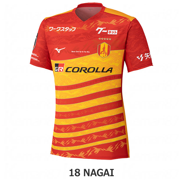 名古屋グランパス 百年構想リーグ ホーム 半袖オーセンティックユニフォーム
18.永井謙佑
p2jady2001-18-n
