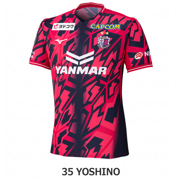 セレッソ大阪 百年構想リーグ ホーム 半袖レプリカユニフォーム
35.吉野恭平
p2jady5041-35-y
