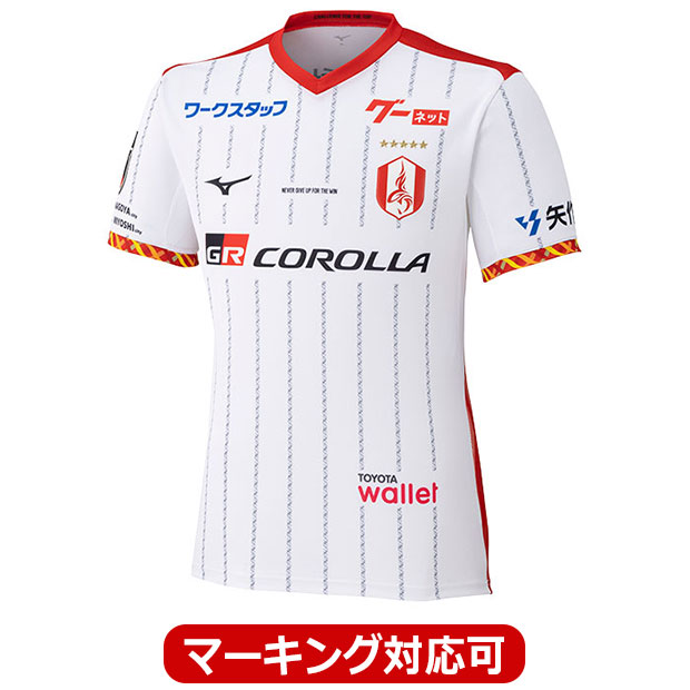 名古屋グランパス 26-27 アウェイ 半袖オーセンティックユニフォーム

p2jady7002

