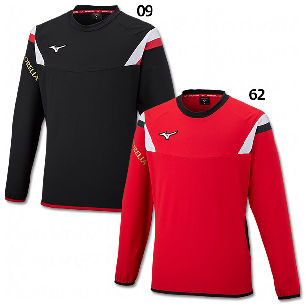 ミズノ　モレリア♦︎新品同様　テックシールドピステシャツ 防風 P2ME2505 Kemari87 KISHISPO / モレリア テックシールドピステシャツ p2me2505