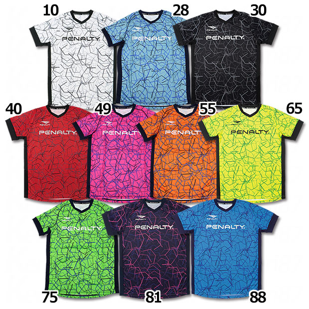 Penalty ペナルティ Pe2651 48 サッカー フットサル 防水クーラーポーチ 22ss 新しい到着