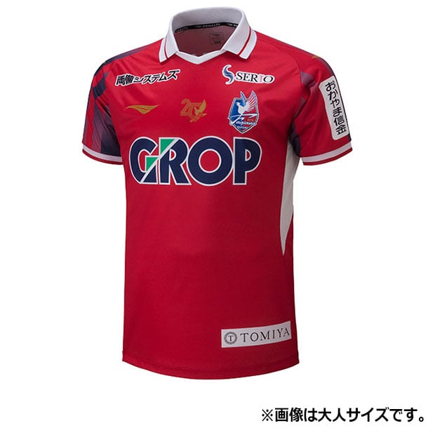 ジュニア ファジアーノ岡山 26-27 ホーム 半袖レプリカユニフォーム

pu7799f
