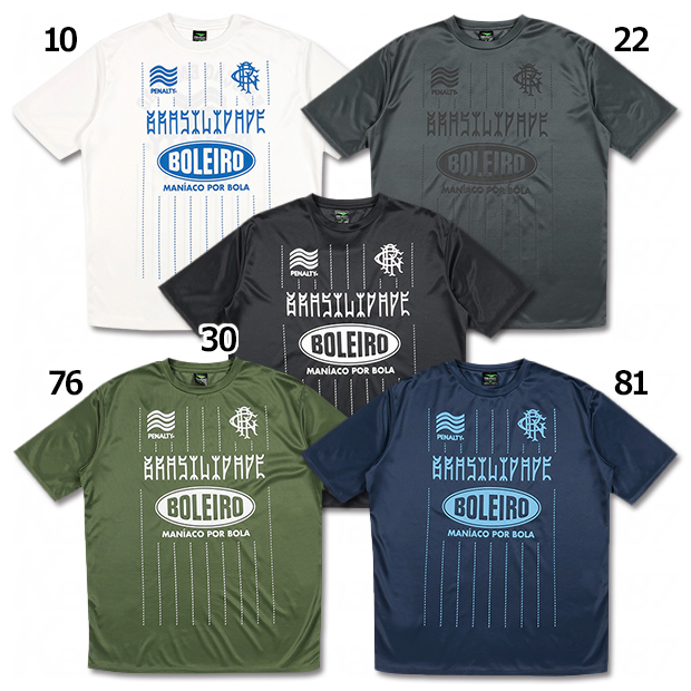 ジュニア ハイス 半袖プラTシャツ

pus5026j
