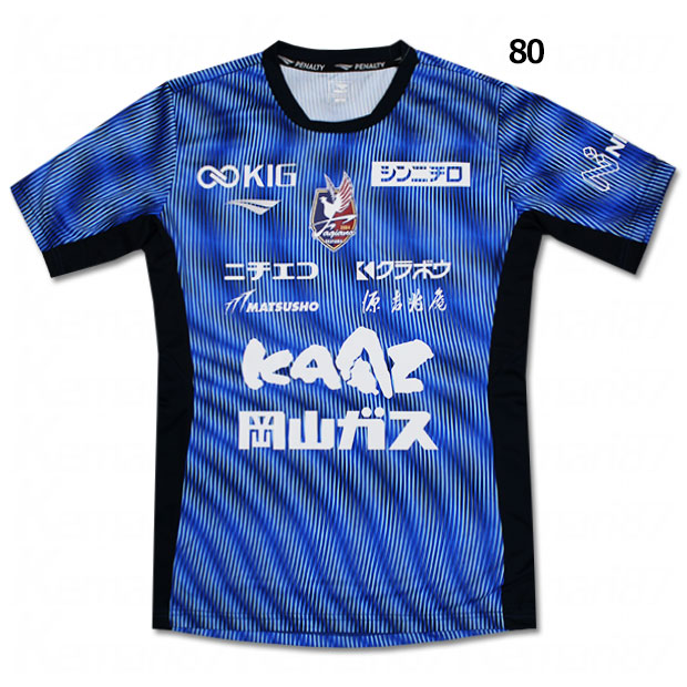 ファジアーノ岡山 PRO 半袖プラクティスシャツ

pus6000f
