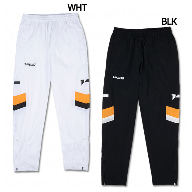 RETA DYL ナイロンパンツ

r1261128
