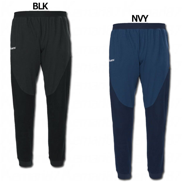 Kemari87 KISHISPO / O-Rei トレーニングジャガードメッシュジャケット