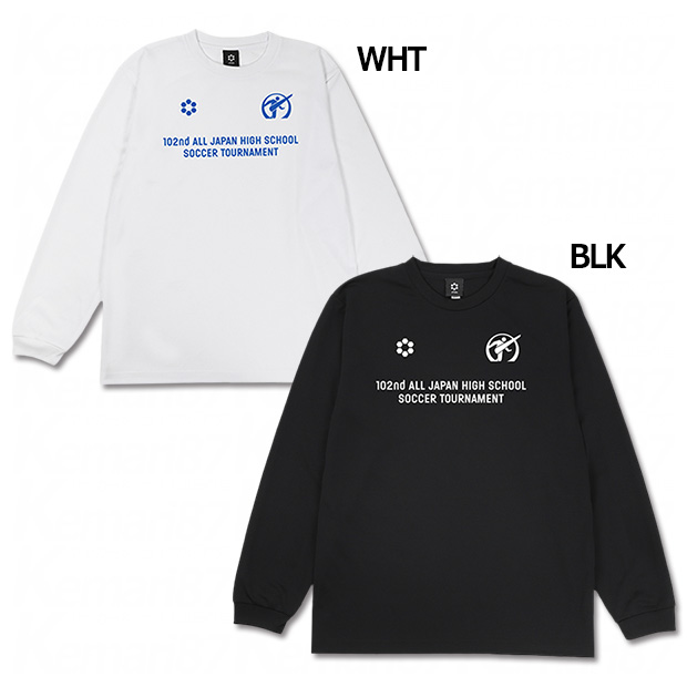 第102回全国高校サッカー選手権 長袖Tシャツ

sa-24hs03
