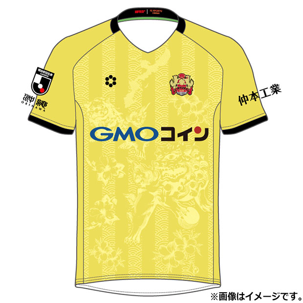 FC琉球 2024 ホーム GK 半袖オーセンティックユニフォーム

sa-24r02
