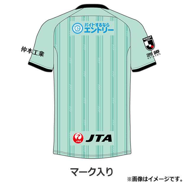 FC琉球ユニフォーム 上原牧人 FC琉球OKINAWA｜FC RYUKYU OKINAWA［公式