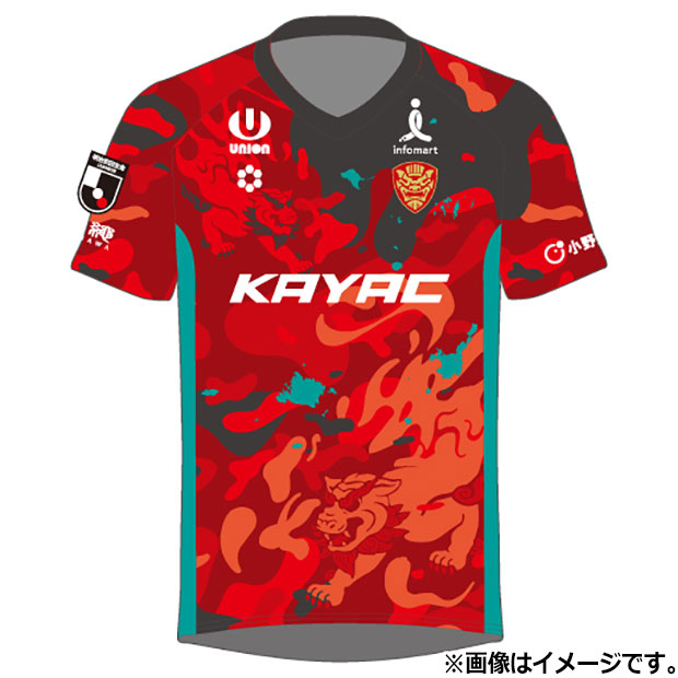 FC琉球 百年構想リーグ ホーム 半袖オーセンティックユニフォーム

sa-26r01-red
