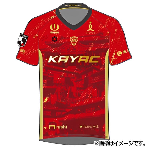 FC琉球 26-27 ホーム 半袖オーセンティックユニフォーム

sa-27r01-red
