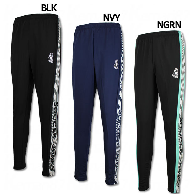 Papa gambelunghe+9 ストレッチワークアウトパンツ

sj22d21
