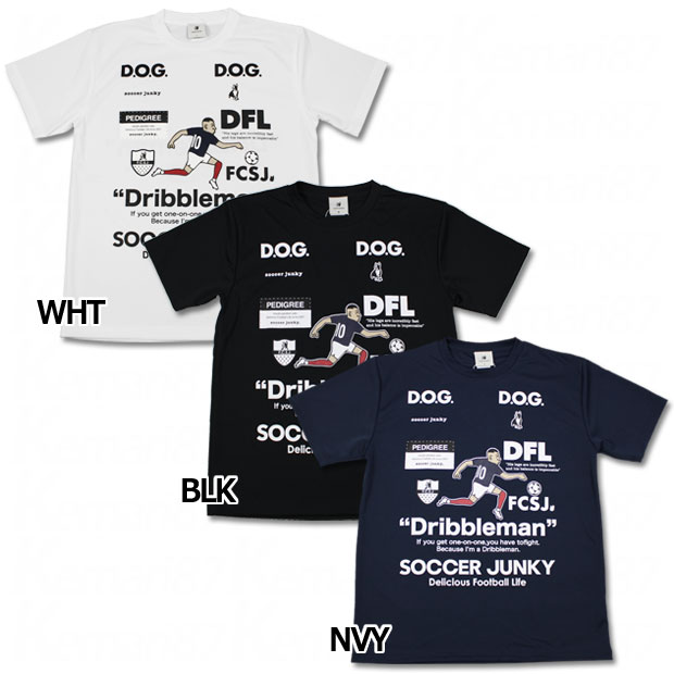 ジュニア Dribbleman+4 半袖ワークアウトTシャツ

sj22p57k
