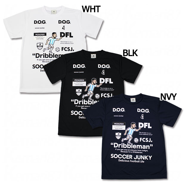 ジュニア Dribbleman+5 半袖ワークアウトTシャツ

sj22p58k
