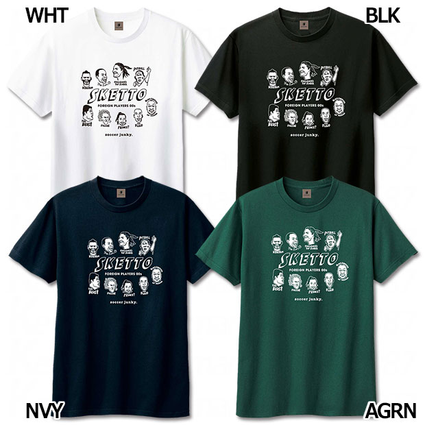 Sketto 半袖Tシャツ

sj23e36
