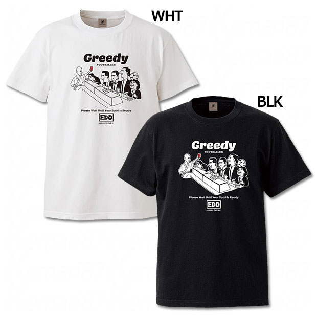 欲深いフットボーラー 半袖Tシャツ

sj25f63
