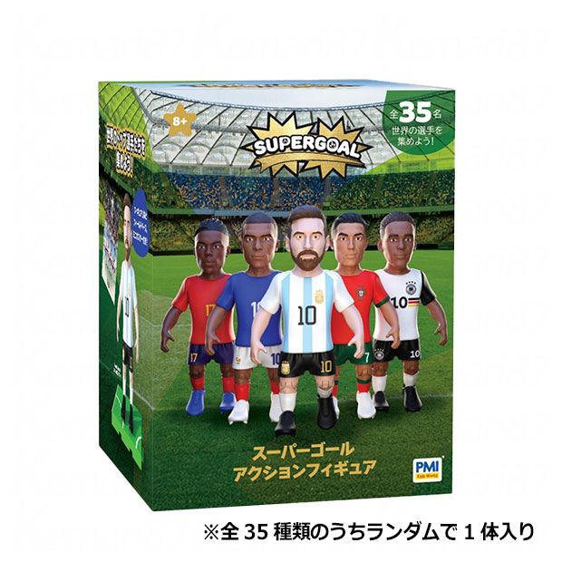 スーパーゴール アクションフィギュア

sm2007
