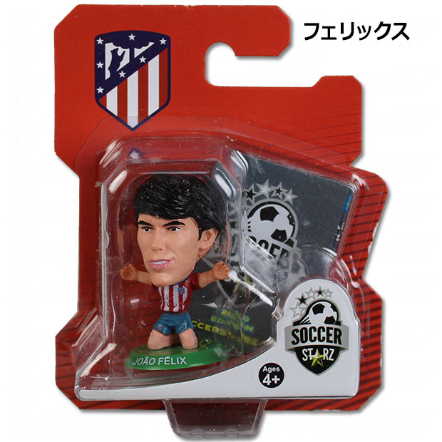 サッカースターズ 2021 フィギュア アトレチコマドリード

soccerstarz21-atm
