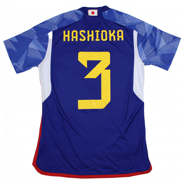 アディダス サッカー日本代表 2022 ホーム レプリカ ユニフォーム
マーク入り hf1845
sx012-3-hashioka
