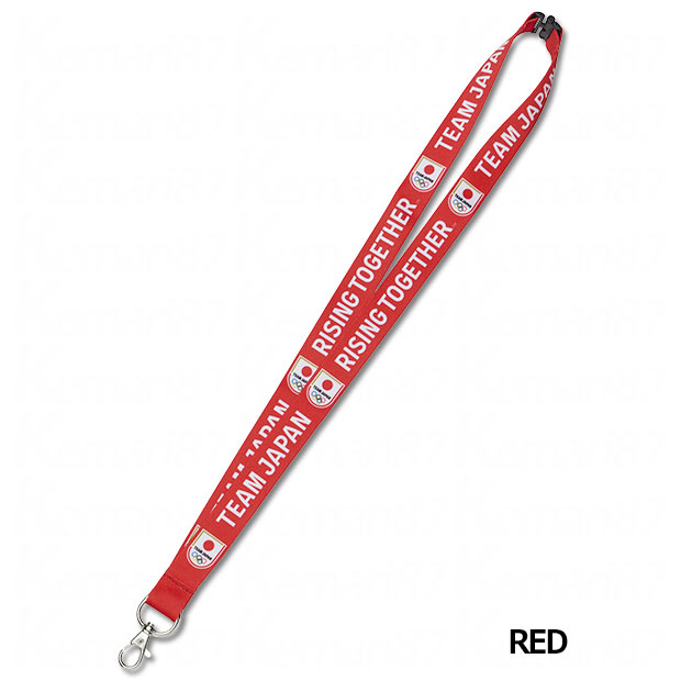 ジュビロ磐田 ネックストラップ ジュビロショップ（jubilo_shop