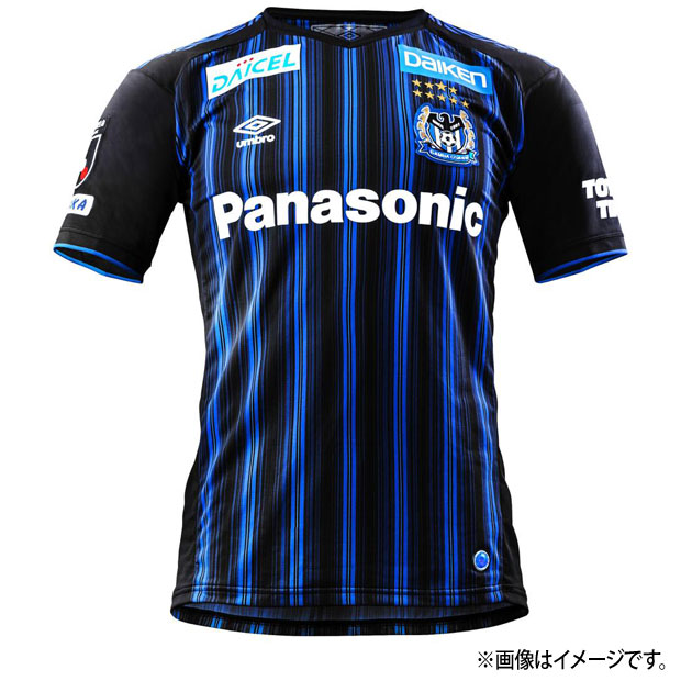 Kemari87 KISHISPO / ジュニア ガンバ大阪 2020 ホーム 半袖レプリカ