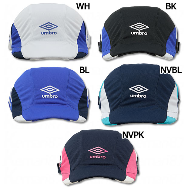 ジュニア クーリングフットボールプラクティスキャップ

uf6scp04j
