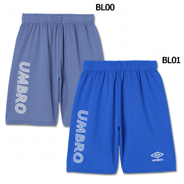 ジュニア STARTER はじめてプラクティスパンツ

uf6spz55j
