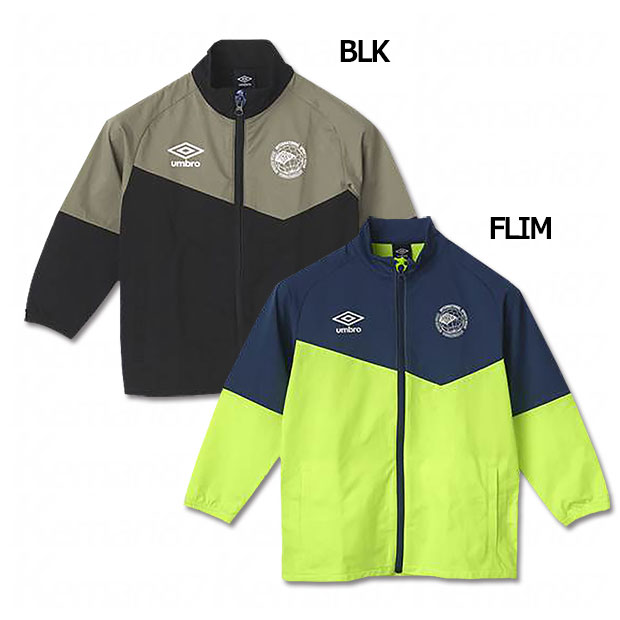 UMBRO◇ジャージ/S/ポリエステル/KHK/無地/S4-UMB-20 作り直そ UMBRO◇ジャージ/S/ポリエステル/KHK/無地/S4-UMB-20 作り直そ