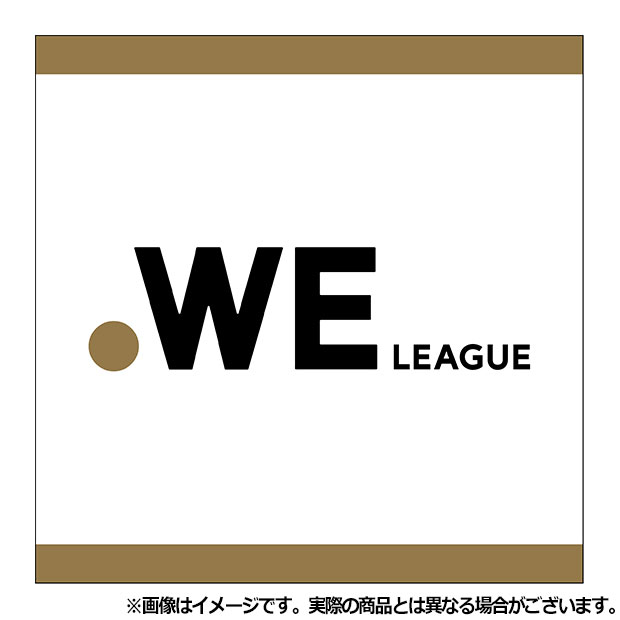 WE LEAGUE ロゴハンドタオル

wel35039
