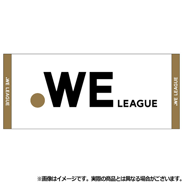 WE LEAGUE ロゴフェイスタオル

wel35040
