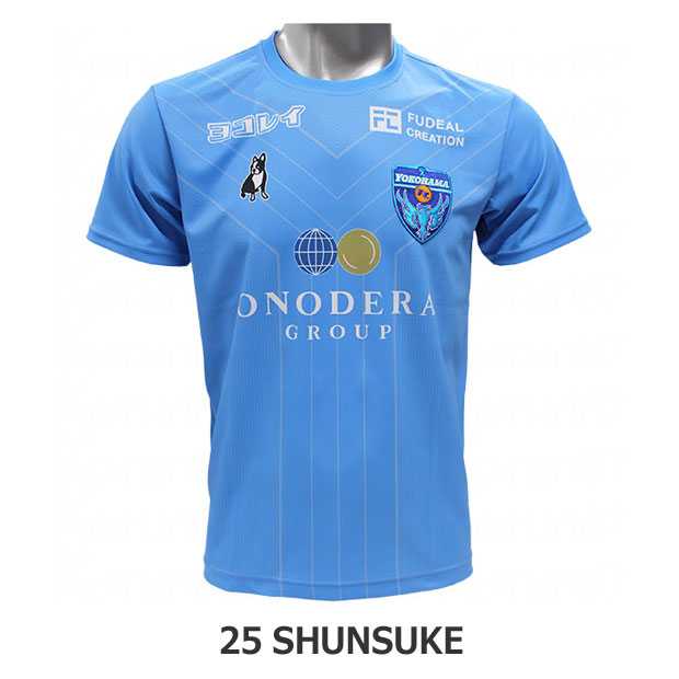 横浜FC 2022 ホーム 半袖レプリカユニフォーム
25.中村俊輔
ysj22101-57-25-s
