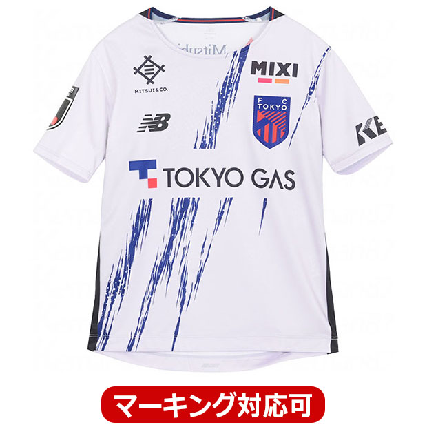 ジュニア FC東京 百年構想リーグ アウェイ 半袖レプリカユニフォーム

yt61p1ds-awy
