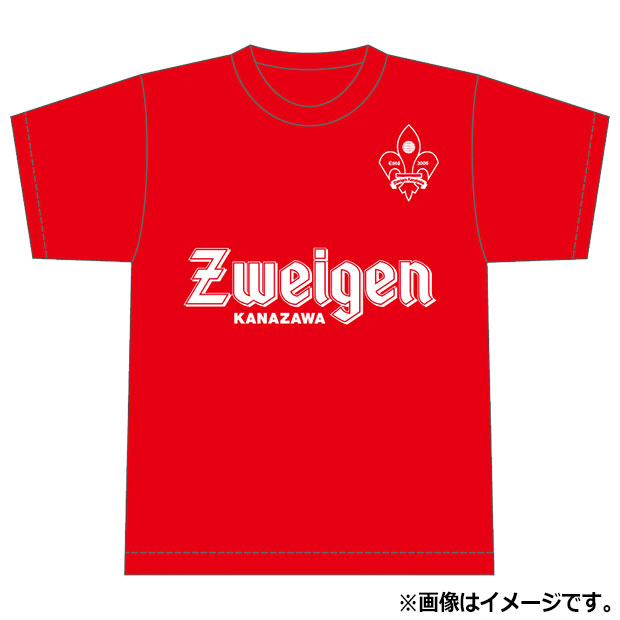 ツエーゲン金沢 ベーシックドライTシャツ

zk-25-tee
